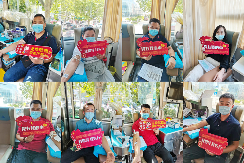 不忘初心擔使命，無償獻血我先行(圖1)