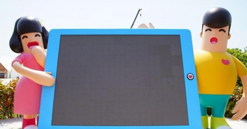 哈舅2.0精裝亮相，科技賦能藝術(shù)景觀