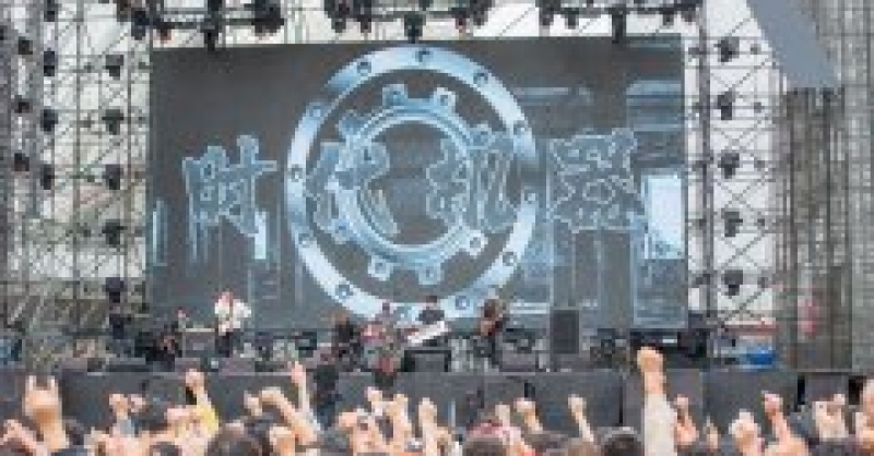 精彩繼續(xù)，狂歡不止！2020青島鳳凰音樂節(jié)超強(qiáng)音浪燃爆“音樂之島”