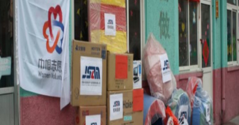 公司開展“踐行學(xué)雷鋒精神、巾幗志愿者在行動(dòng)”活動(dòng)