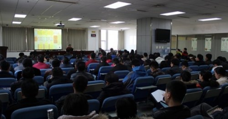 黃島發(fā)展集團(tuán)“筑夢黃島、贏在發(fā)展”主題 冬訓(xùn)活動全面展開