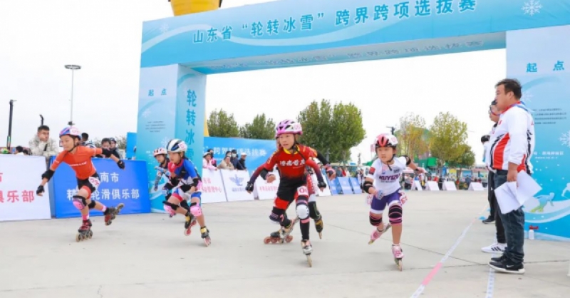 山東省“輪轉(zhuǎn)冰雪”跨界跨項(xiàng)選拔賽在金沙灘啤酒城圓滿落幕！