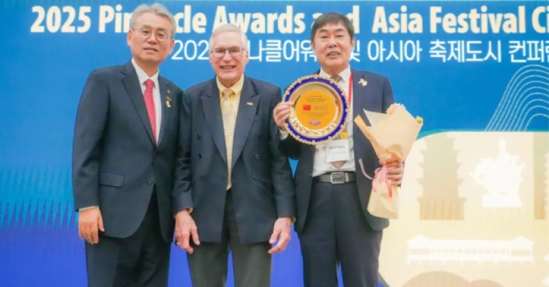 青島國際啤酒節(jié)再獲國際獎項！