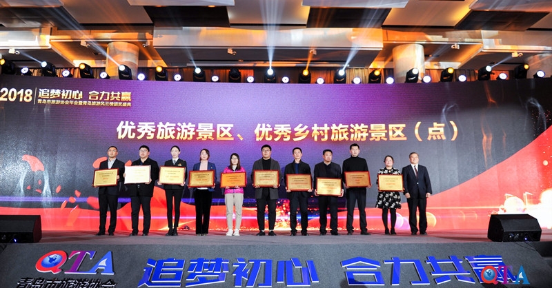 城市陽臺景區(qū)、海青景區(qū)榮登青島旅游風(fēng)云榜