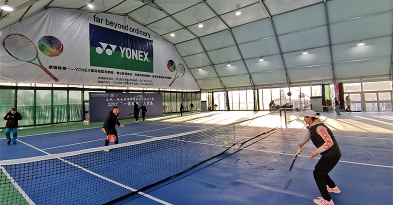 西海岸新區(qū)首家室內網球館投入使用