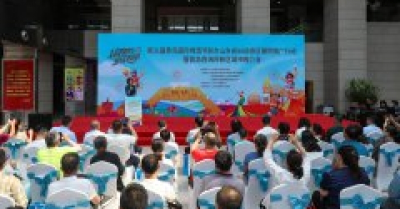 干杯！第31屆青島國(guó)際啤酒節(jié)赴多地進(jìn)行推介